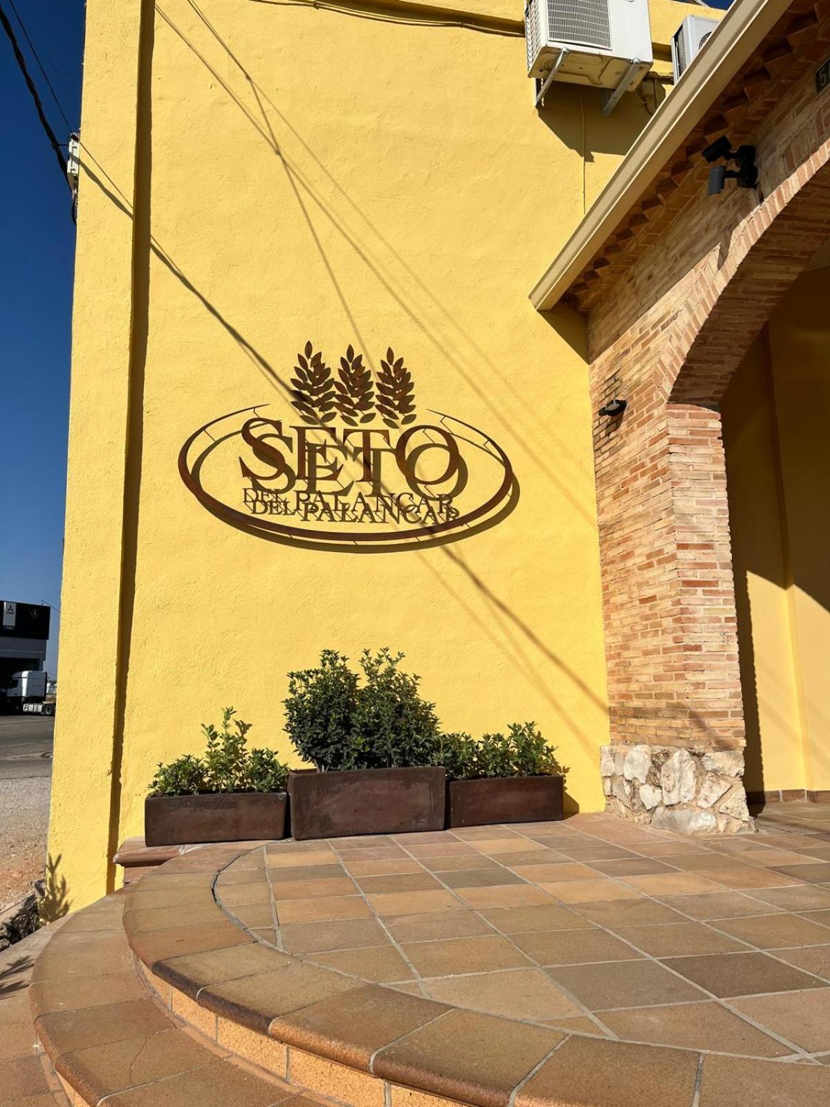 Seto Del Palancar Hotel Motilla Del Palancar Bagian luar foto